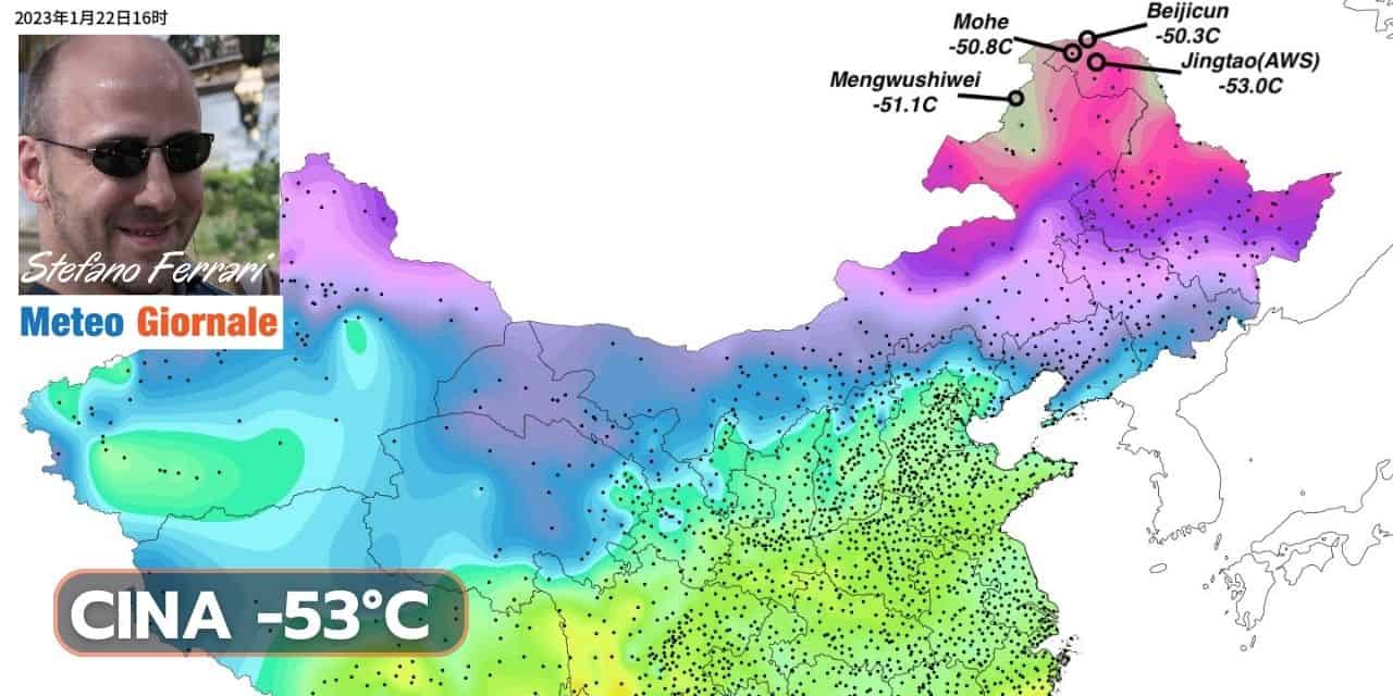 meteo news meteogiornale ferrari