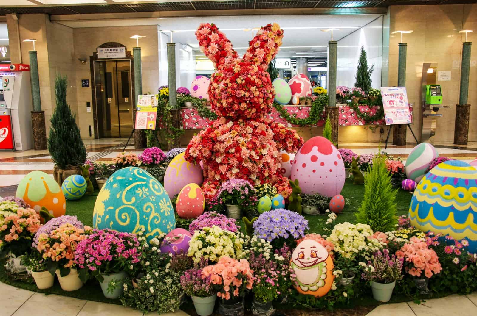 Easter eggs giappone