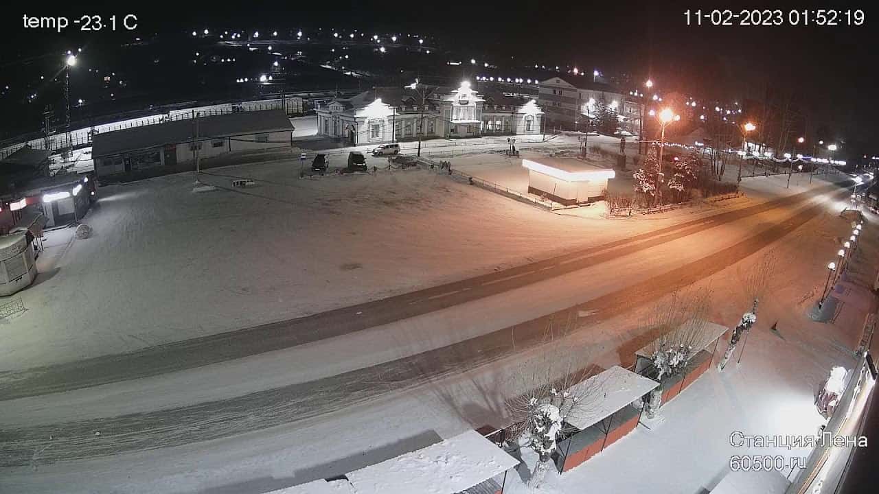 Meteo in diretta dalla Siberia: Irkutsk, una delle città più fredde della terra
