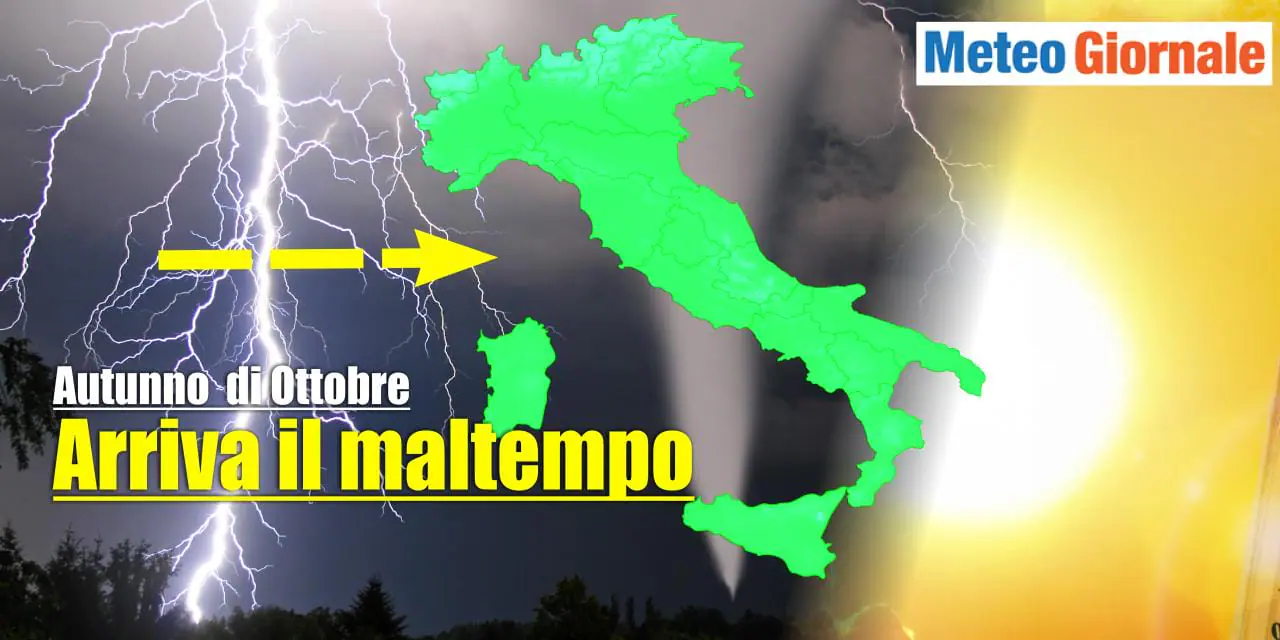 wapt image post 39