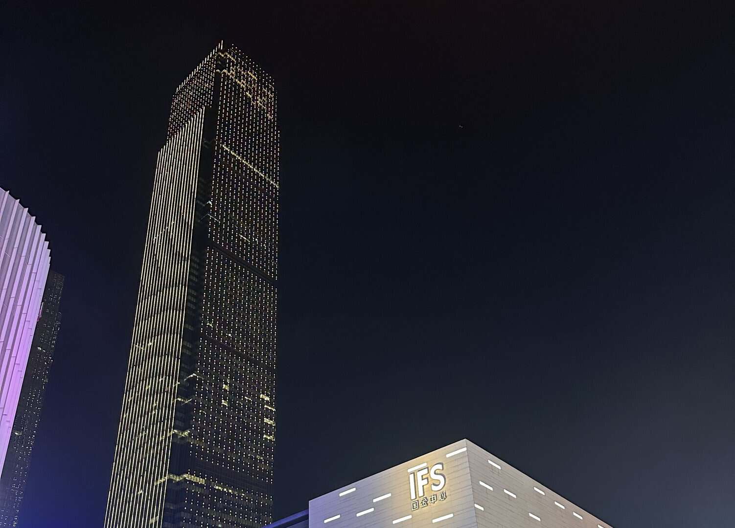 Il maestoso grattacielo Changsha IFS Tower T1: caratteristiche e specifiche tecniche