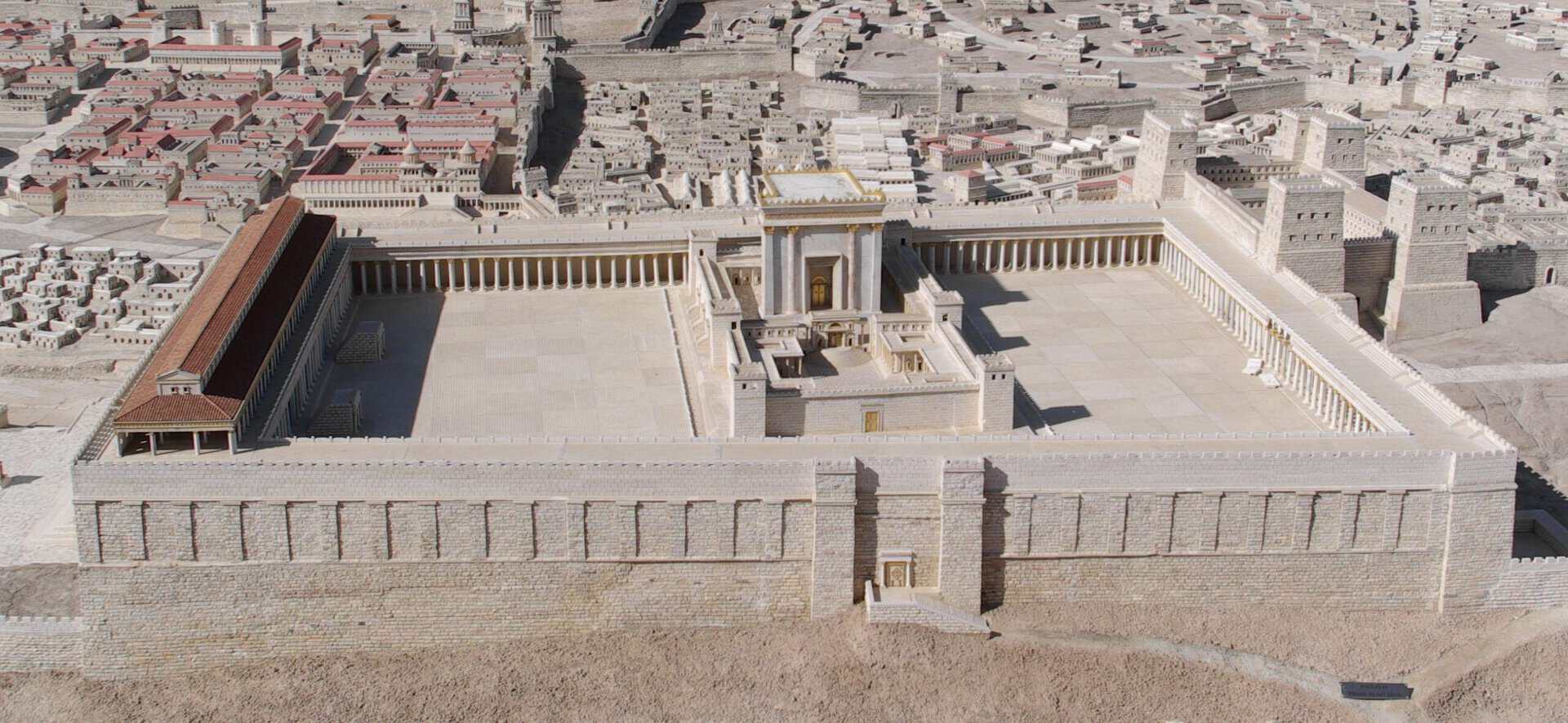 secondo tempio gerusalemme scaled