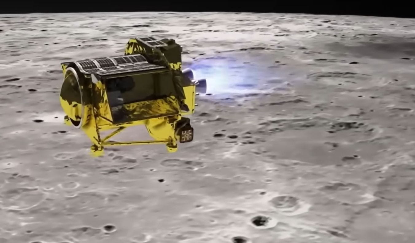 slim lander lunare giapponese