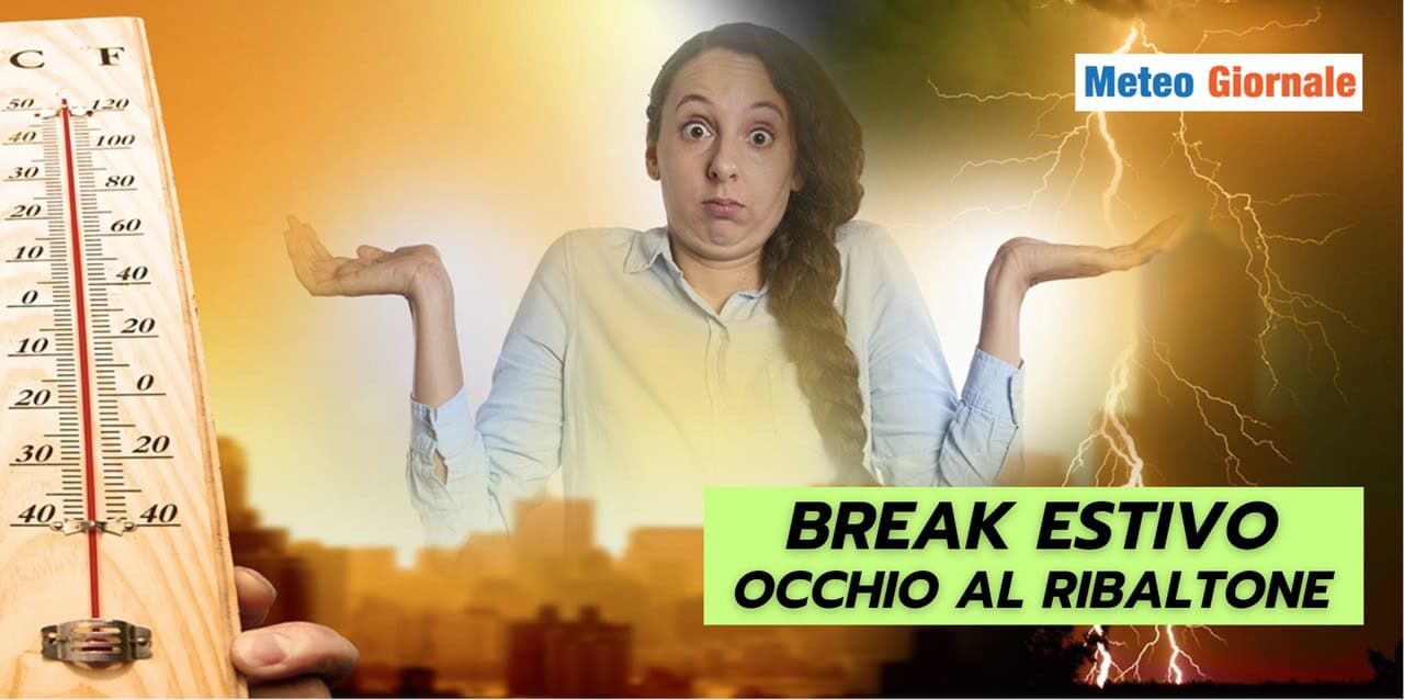 break 0307