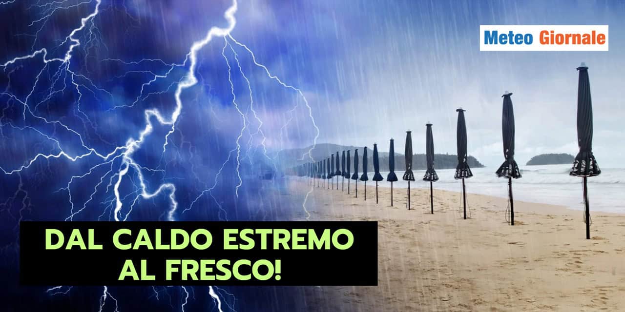 estre 0207