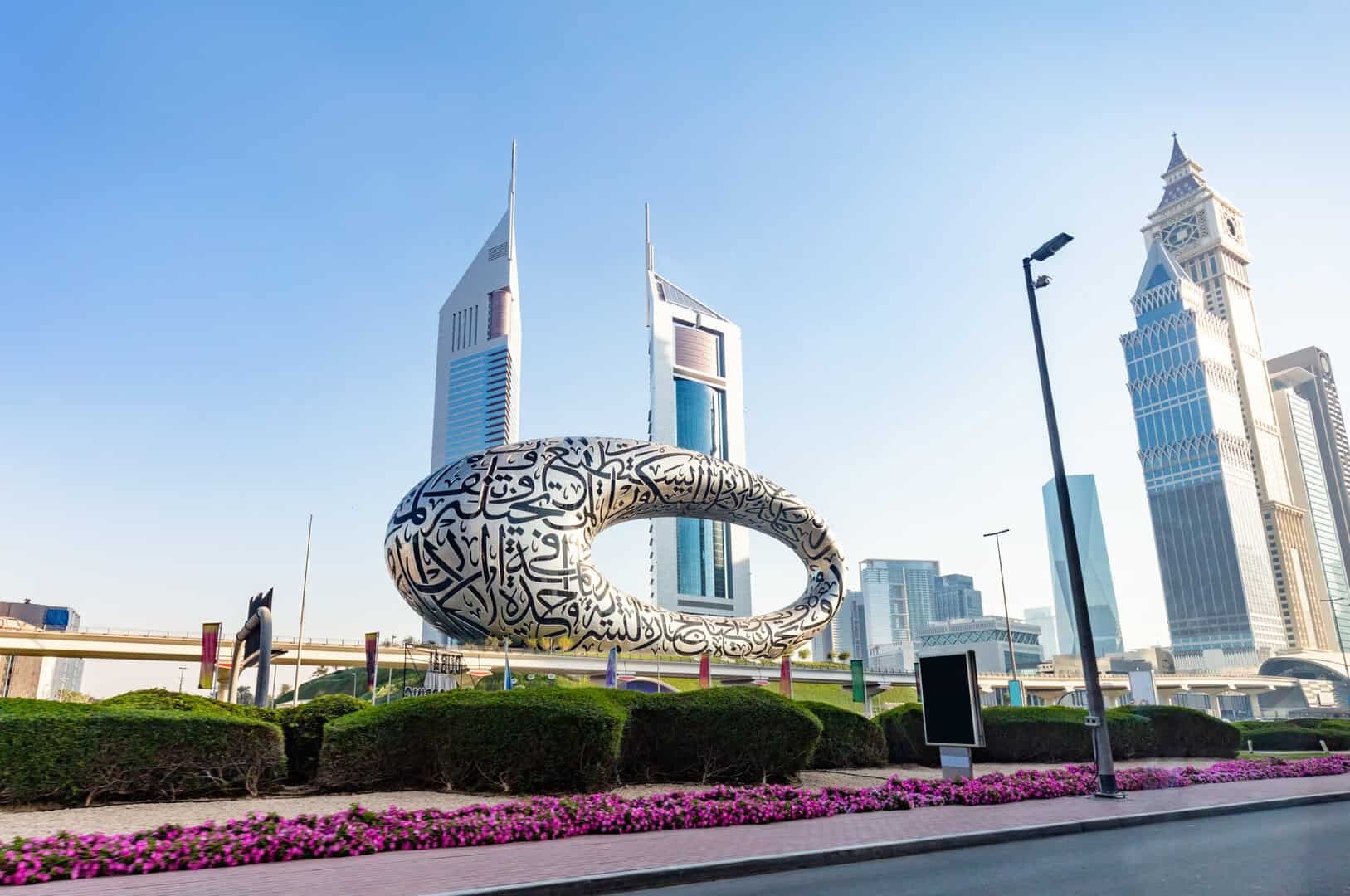 dubai museo del futuro 1020