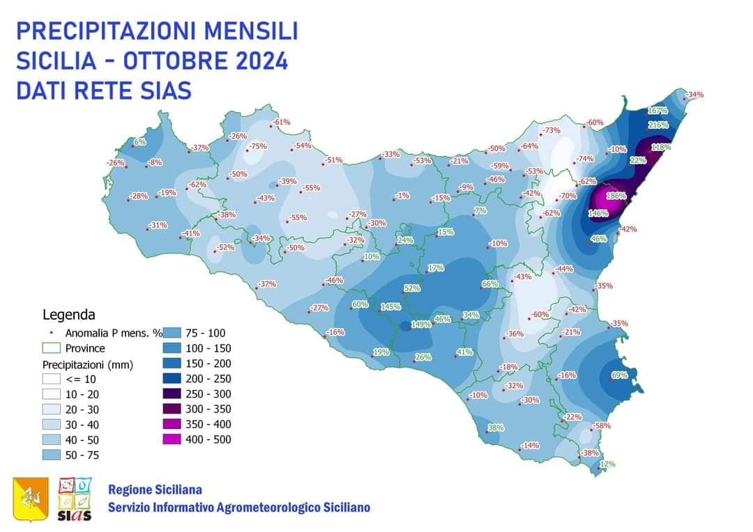 Sias sicilia piogge