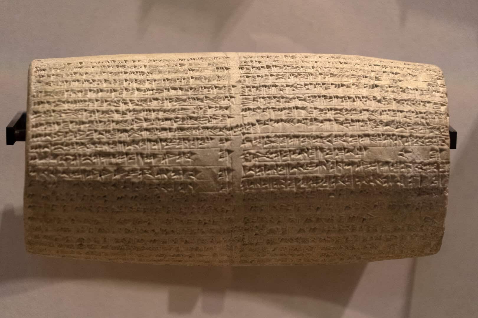 Qual è l’origine del linguaggio scritto? La chiave nei manufatti mesopotamici di 5500 anni fa