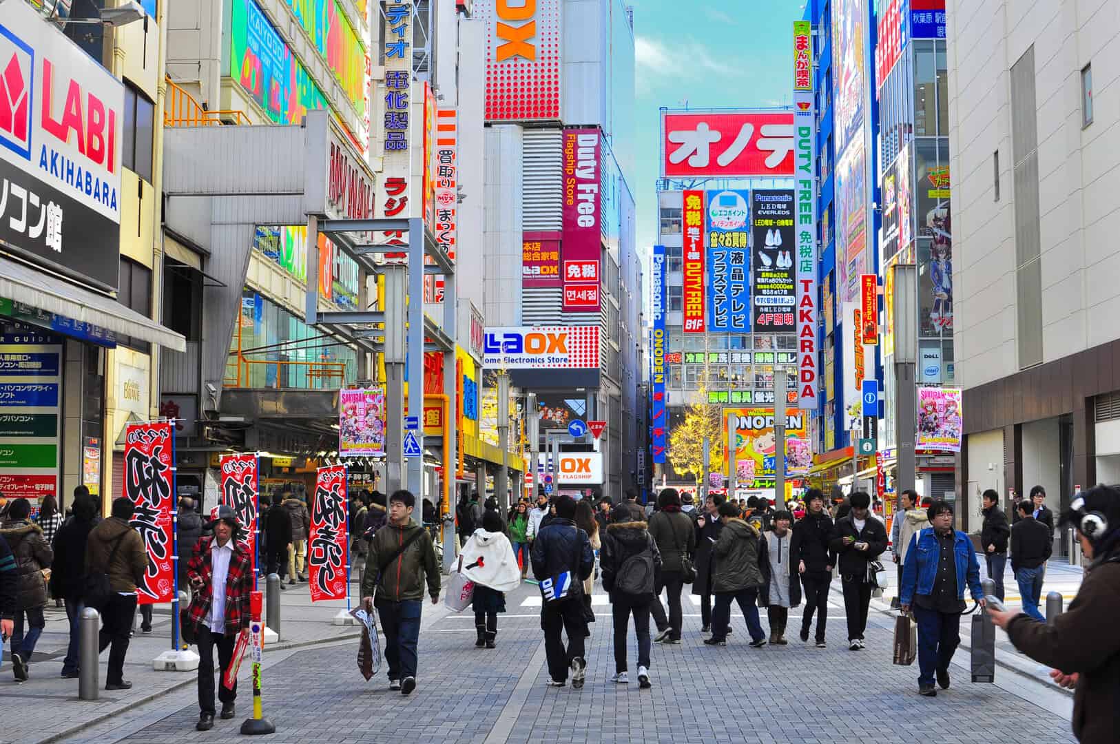 Mi trasferisco a Tokyo, Giappone: Un nuovo inizio tra tradizione, tecnologia e opportunità infinite