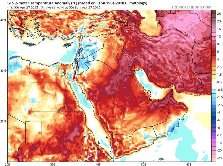 Meteo, da Africa del Nord e Medio Oriente verso i 50 gradi e ci riguarda