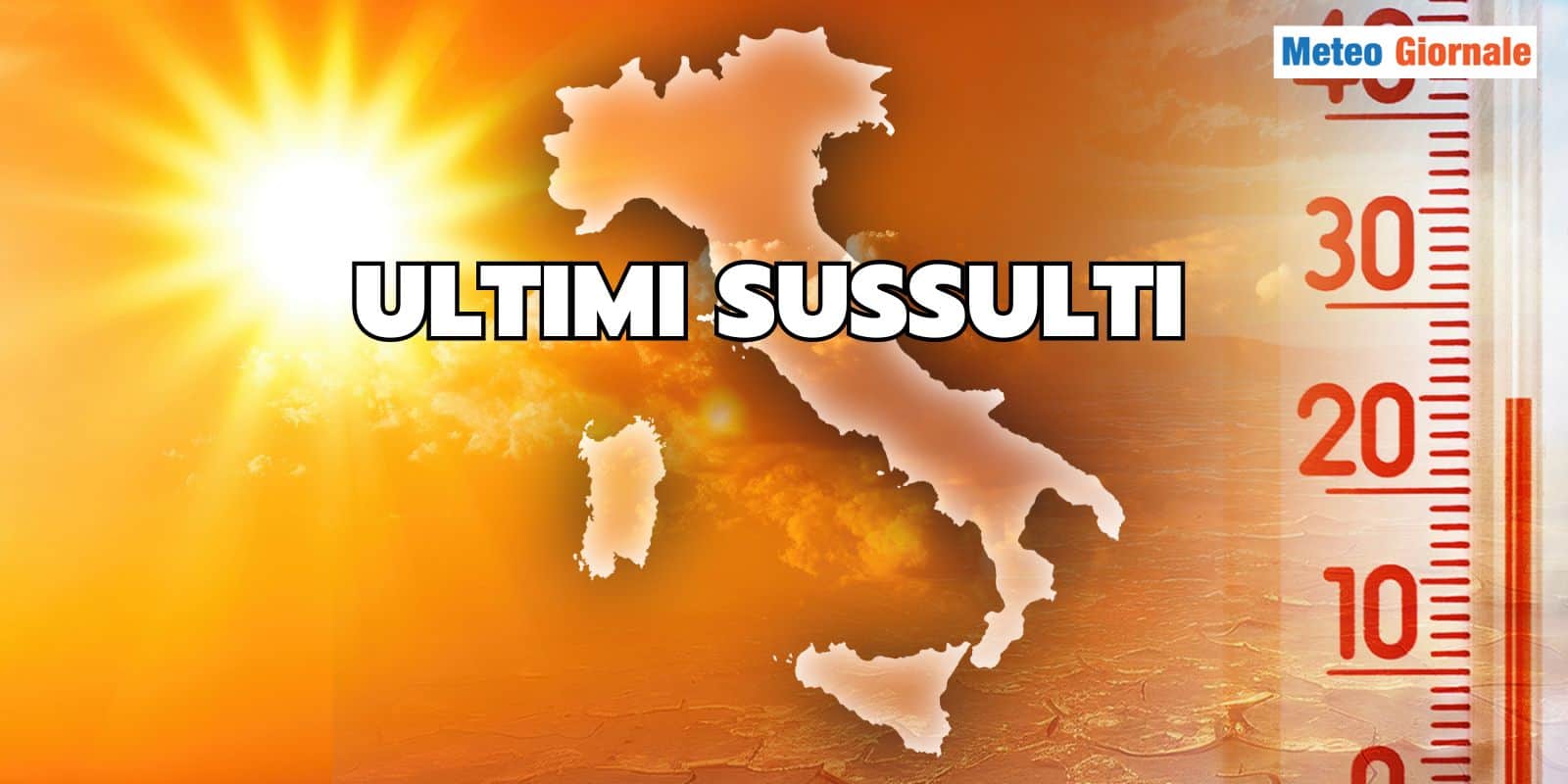 ultimi caldi 30 utmcdi